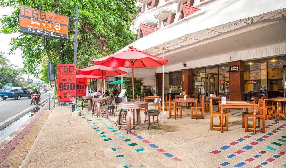 Fnb Hotel Central Pattaya Dış mekan fotoğraf